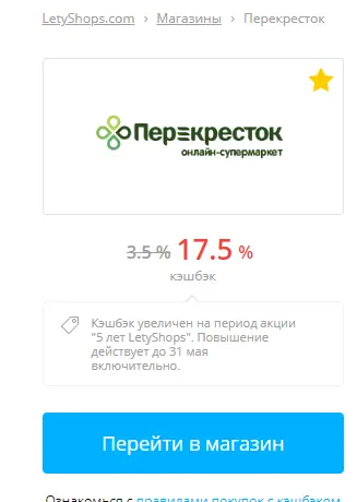 upload_2019-5-30_17-21-16.png