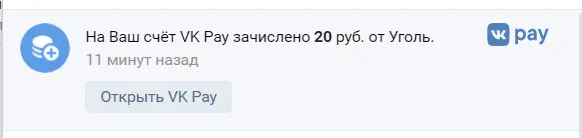 upload_2019-5-6_17-52-34.webp