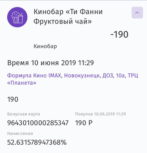 upload_2019-6-10_23-27-7.webp