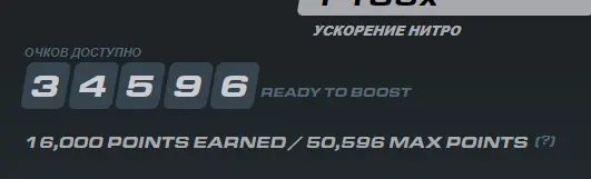 upload_2019-6-27_21-57-37.webp
