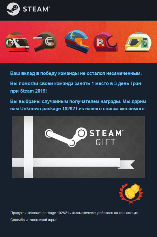 upload_2019-6-28_22-51-51-png.117110