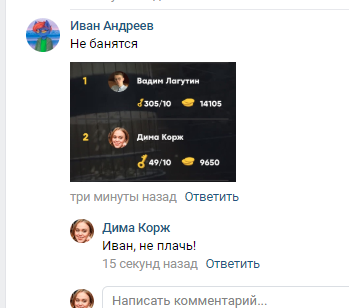 upload_2019-9-23_13-38-23.webp