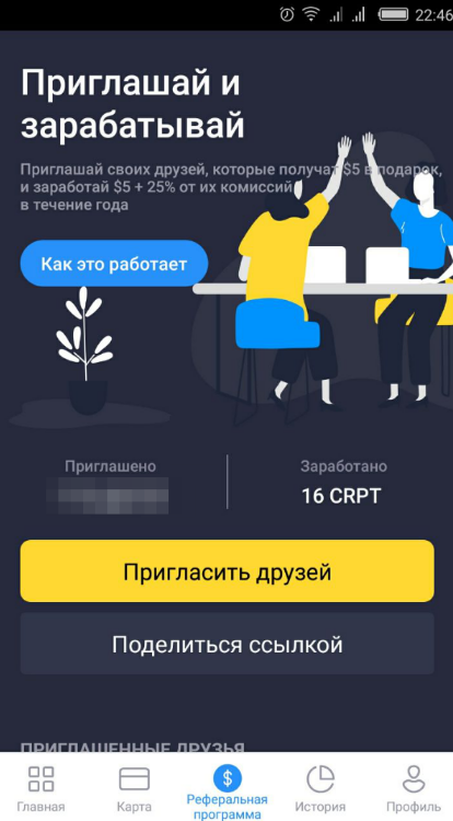 upload_2019-9-7_22-48-22.webp