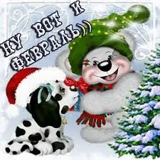 upload_2020-2-1_0-1-0.webp