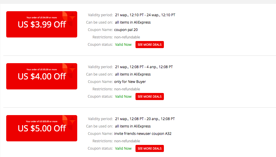 upload_2020-3-22_1-17-13.webp