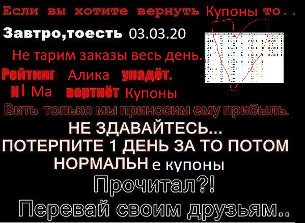 upload_2020-3-2_21-19-49.webp