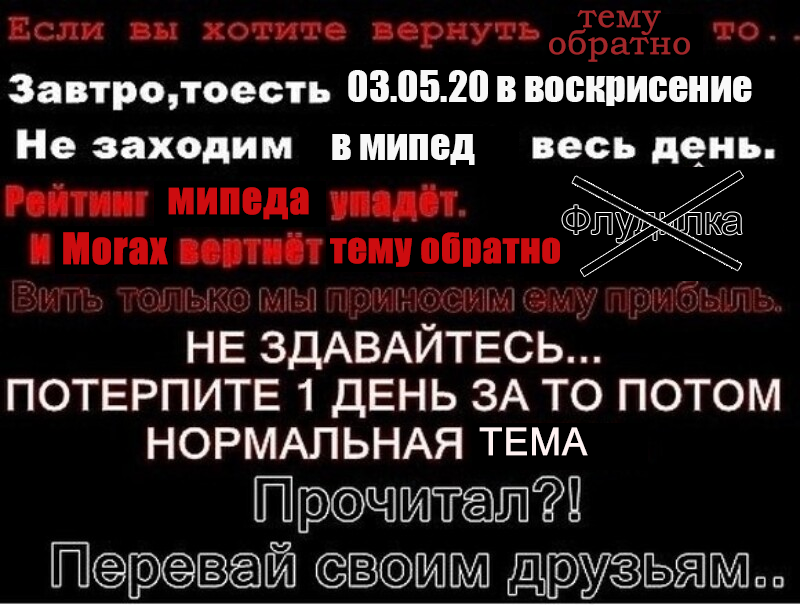 upload_2020-5-2_14-27-50-png.152609