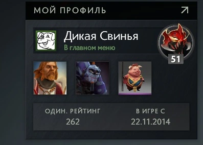 упс.webp