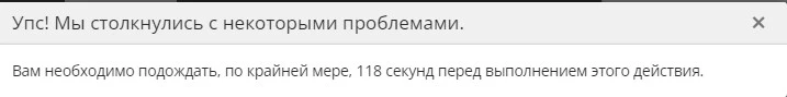 упс.webp