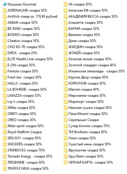 упс.webp