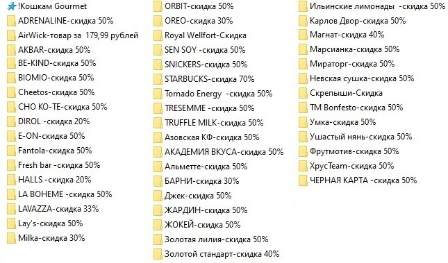 упс.webp
