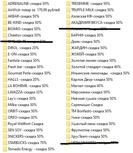 упс.webp