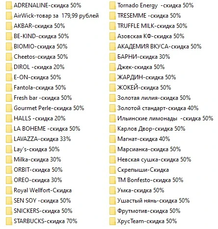 упс.webp