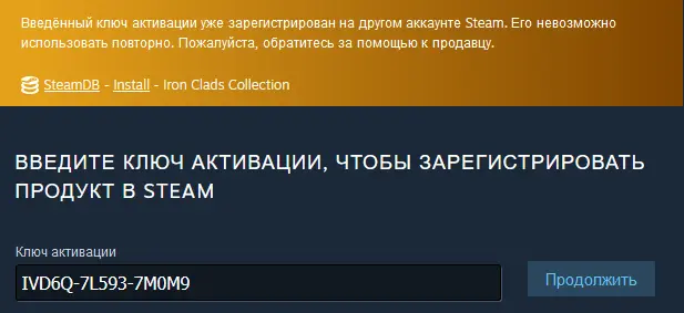 ups.webp