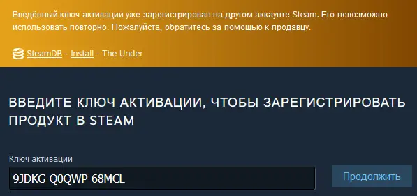 ups.webp