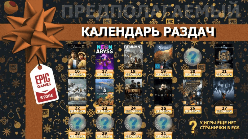 упы.png