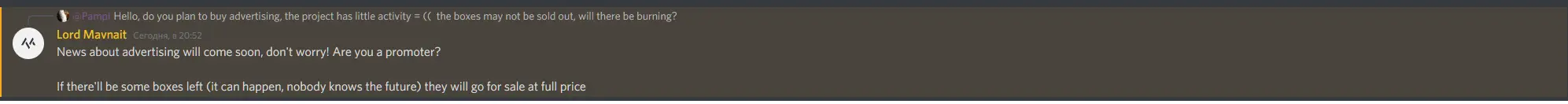 усатое.webp