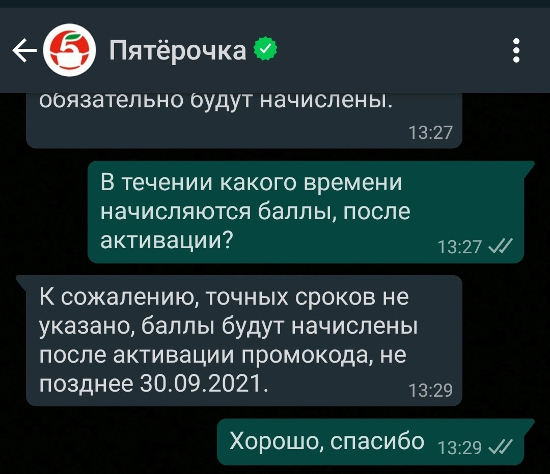 UsdPGIZSbLY.webp