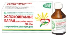 uspokaivauschie_kapli_borisov_952.webp
