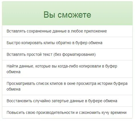 уц.webp
