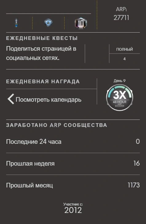 uu.webp