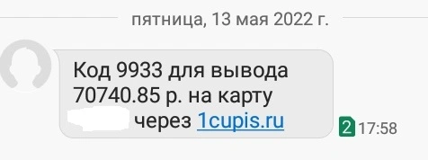 ууке.webp