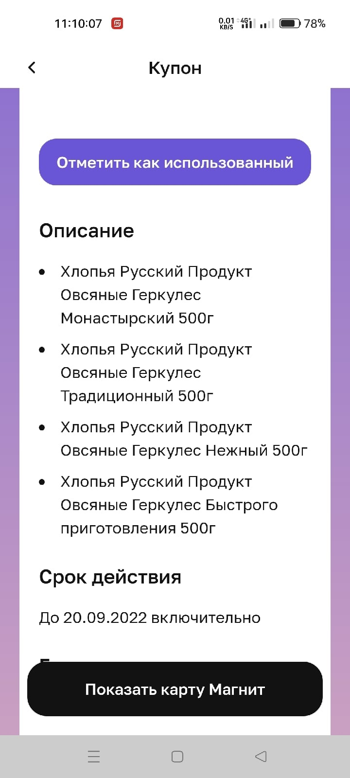uUrw4nMw0BM.webp