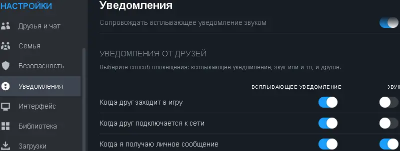 Увед.webp