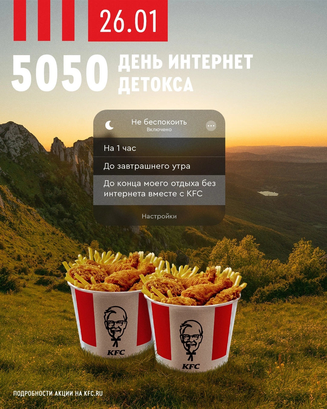 uyrWC-gUg-4.webp