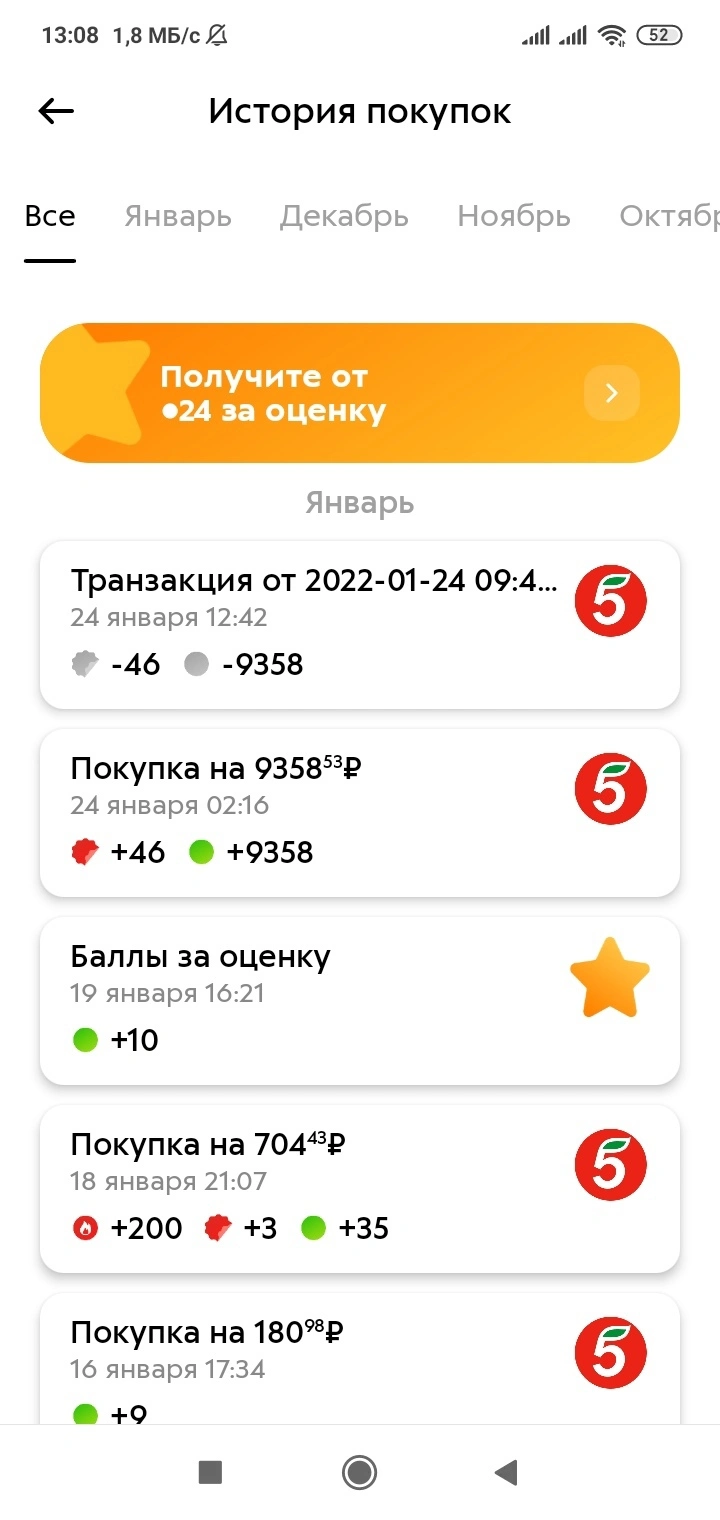 v4eDGmy_3Uc.webp