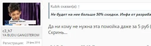 ваав.webp
