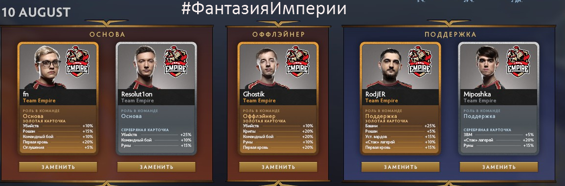 вабанк.webp