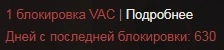 vac1.webp