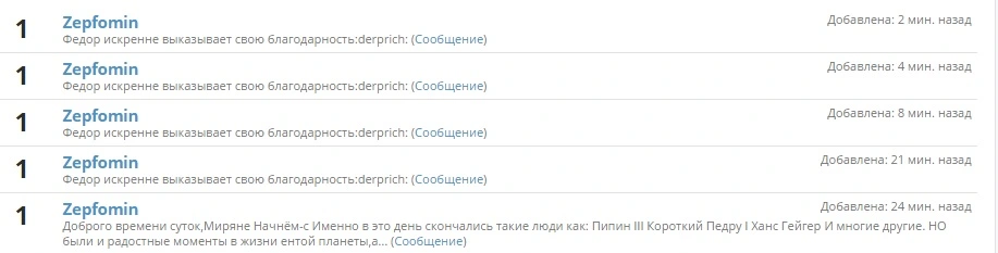 ваиавииавива.webp