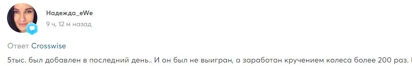 вапвап.webp