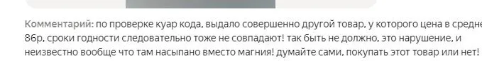 вапвп.webp