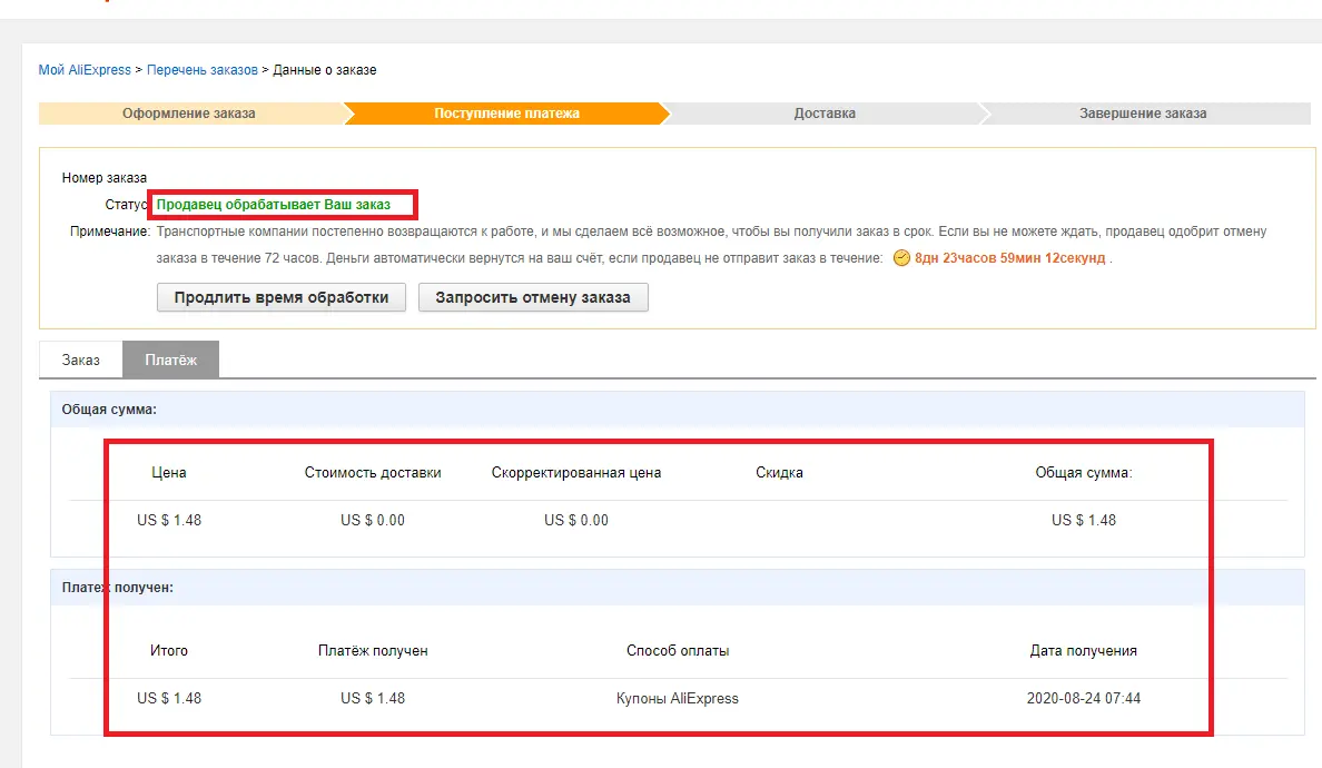 вапвыар.webp