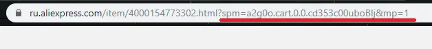 вапы.webp