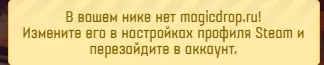 вар.webp