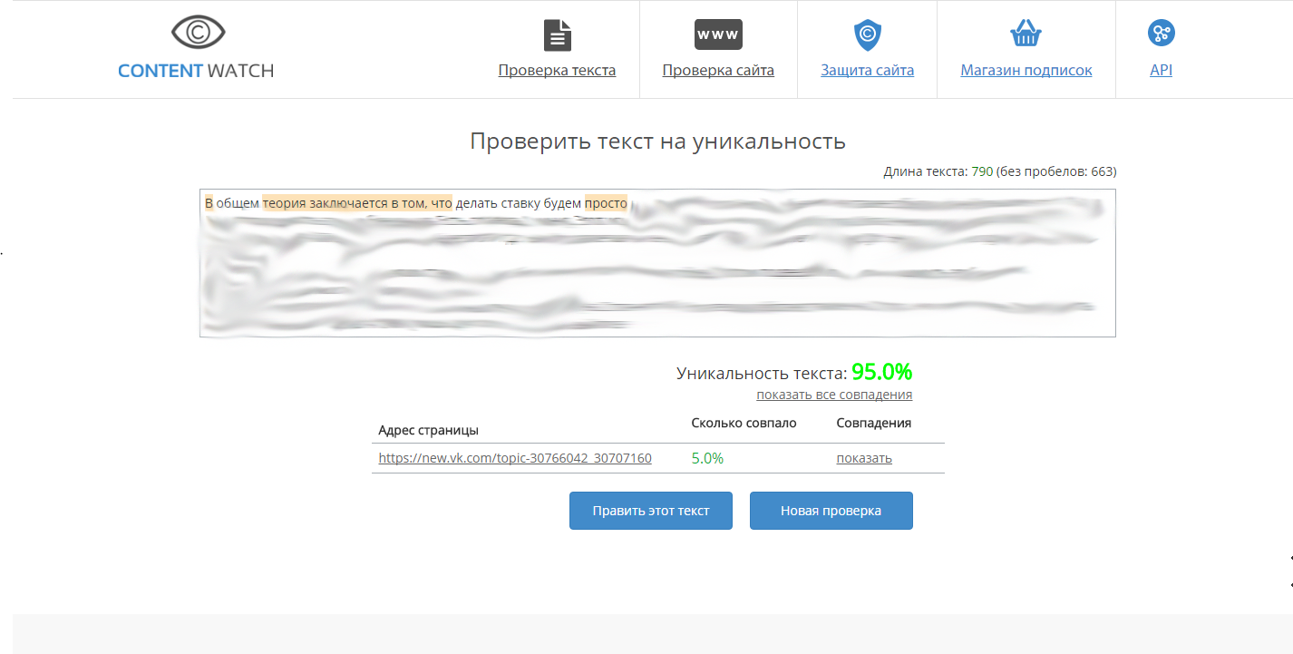вар.webp