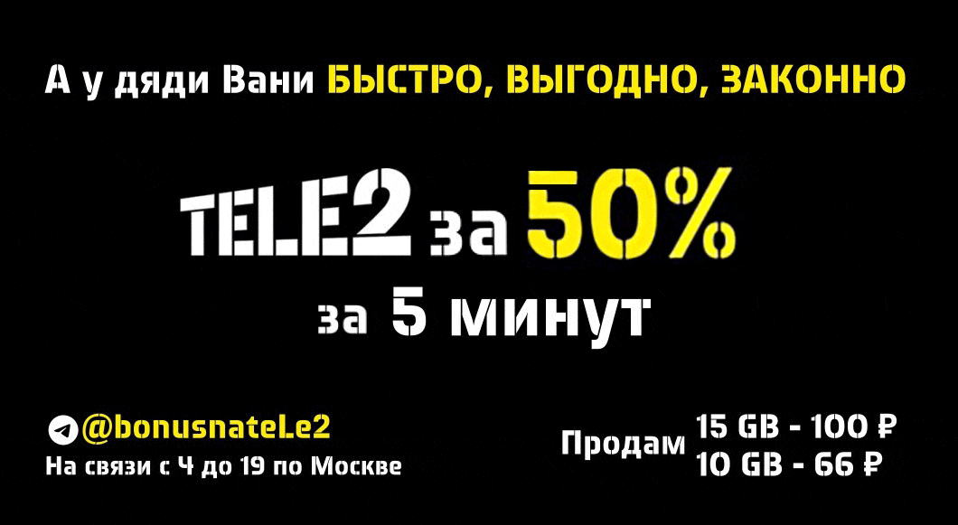 вариант2.gif