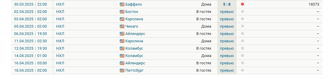 Вашингтон.webp