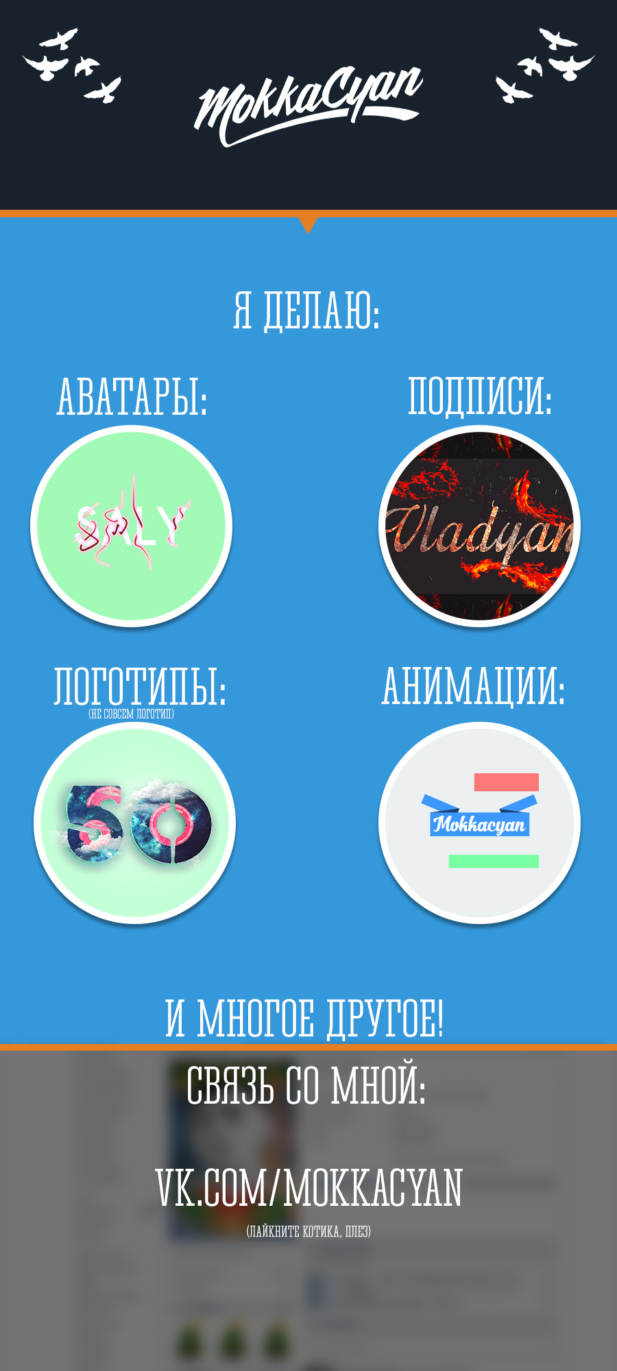 vaUsqvf.webp