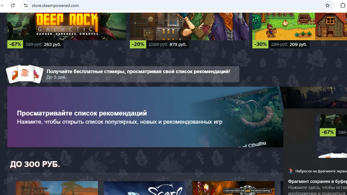 вав.webp