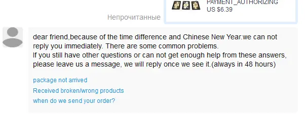 вава.webp