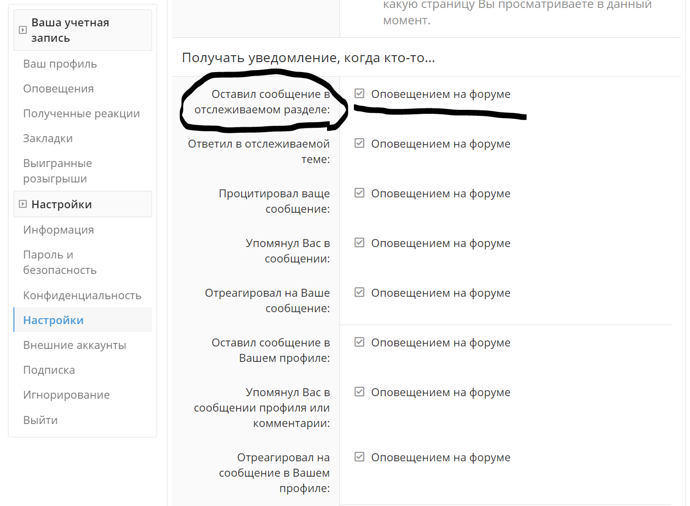 вавапва.webp
