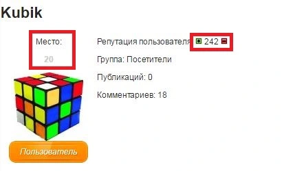вавав.webp