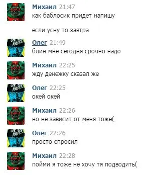вавав.webp
