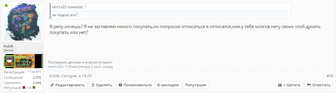 вававав.webp