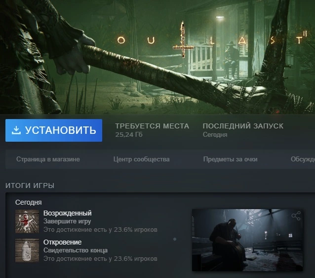вававава.webp